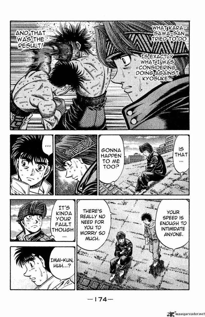 Hajime no Ippo Chapter 594.1 6